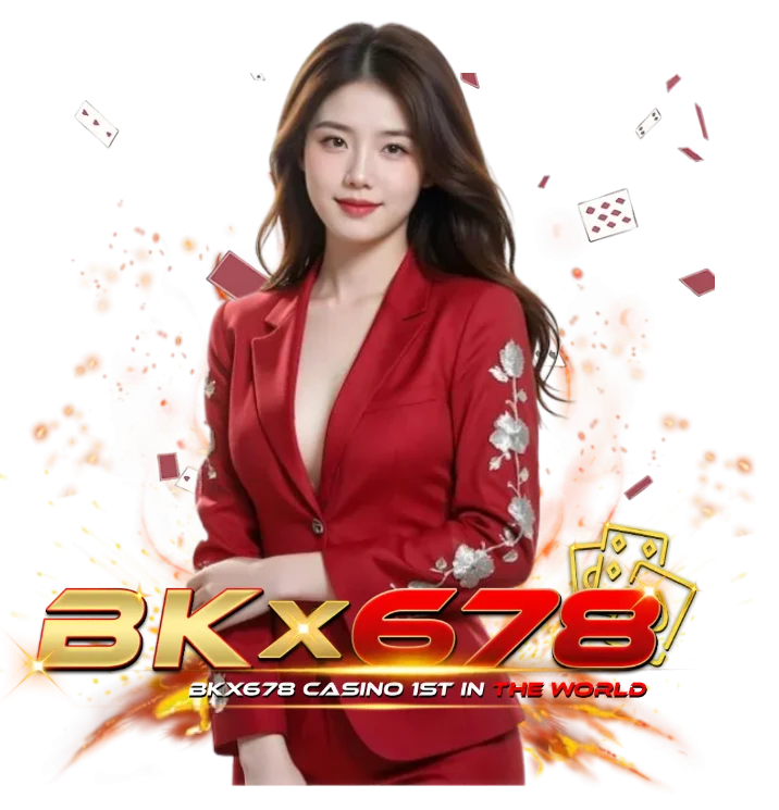 bkx678 แตกง่าย